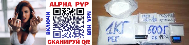 Купить наркотик аптеки Обнинск Бошки Шишки  Alpha PVP  NBOMe  COCAIN  ГАШ 