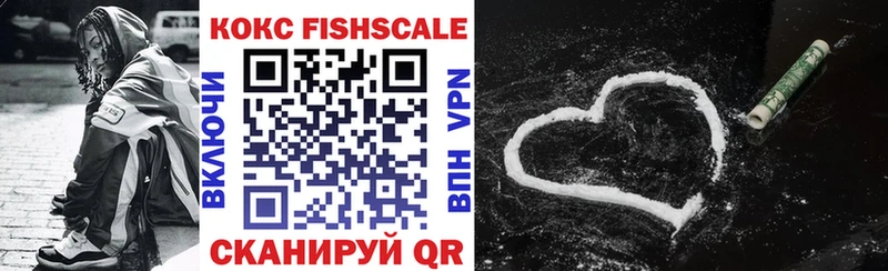 Cocaine 98%  Обнинск 