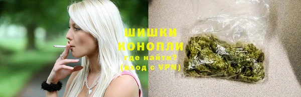 прущая мука Бронницы