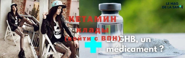прущая мука Бронницы