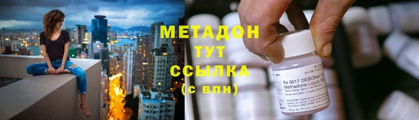 прущая мука Бронницы