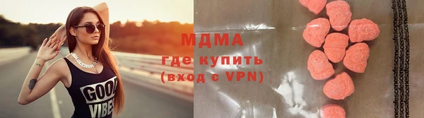 меф Бородино