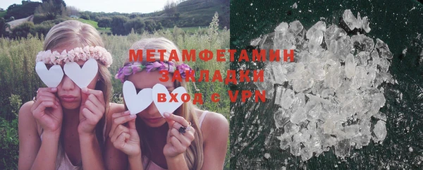 прущая мука Бронницы