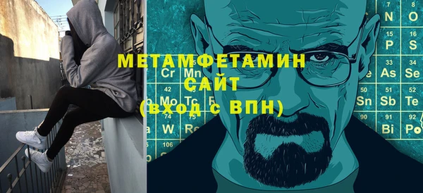 прущая мука Бронницы