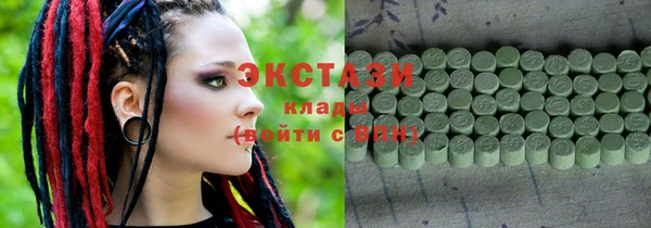 прущая мука Бугульма