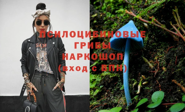 прущая мука Бугульма