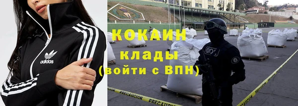 прущая мука Бронницы