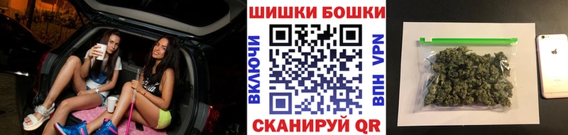 где найти наркотики  Обнинск  Канабис LSD WEED 